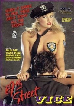 69th Street Vice (1986) cover