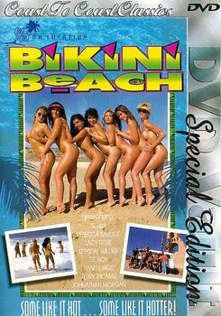 Bikini Beach (1993) cover