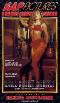 Della Borsa (1995) cover