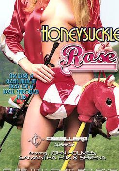 Honeysuckle Rose (1981) cover