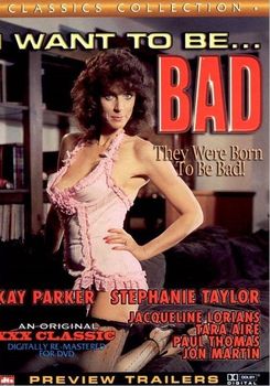 I Want To Be Bad (1984) cover
