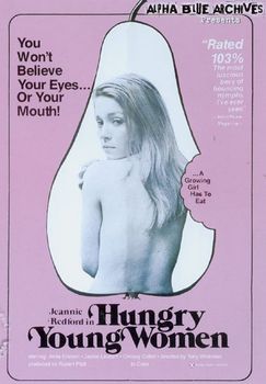 Hungry Young Women (1977) cover